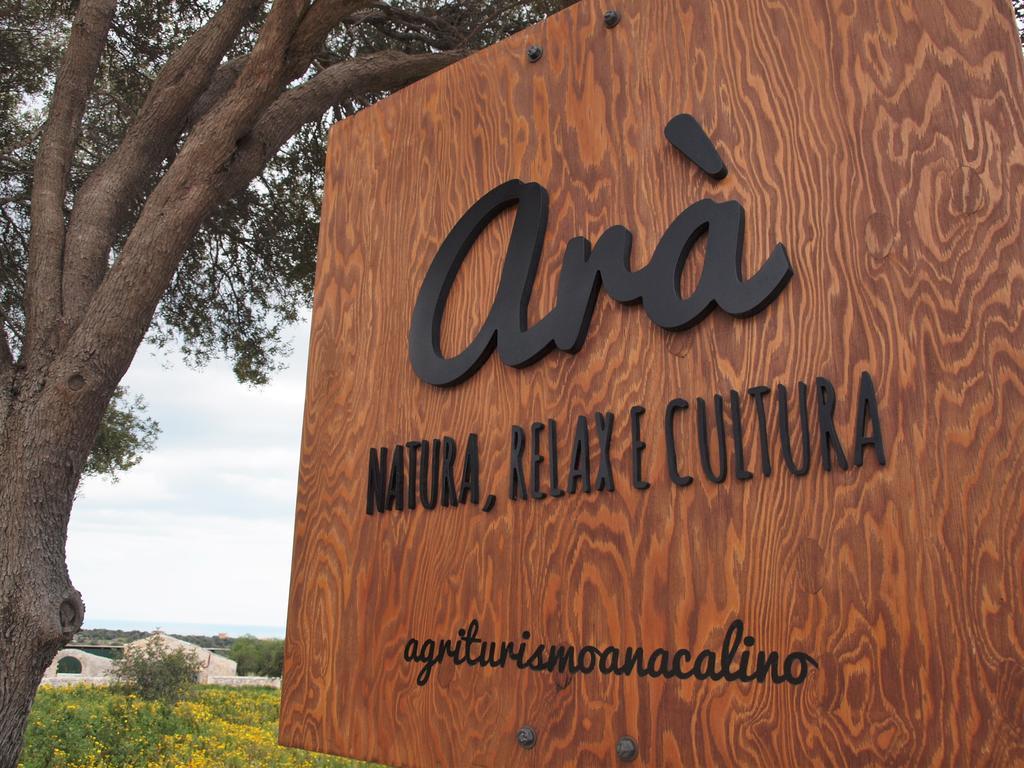 Agriturismo Ara Βίλα Casale Zappulla Εξωτερικό φωτογραφία